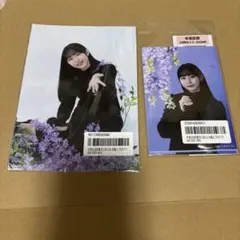 2026年最新】羊宮妃那 サインの人気アイテム - メルカリ