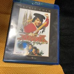 2026年最新】ジャッキーチェン dvdの人気アイテム - メルカリ