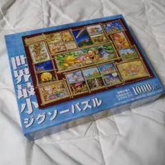 ★*★様 くまのプーさん　世界最小ジグソーパズル 1000ピースのサムネイル