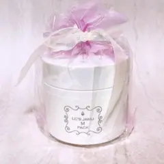 nk☆未使用☆ LCラブコスメ LC'S JAMU M PACK ジャムウパックのサムネイル
