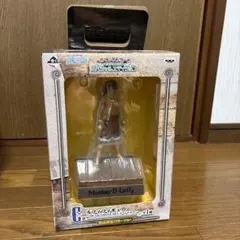一番くじ ワンピース C賞 ルフィ スペシャル・エディション