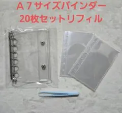 Item thumbnail for item 143fd8e9-8f12-41eb-8818-84f87c3c10a8