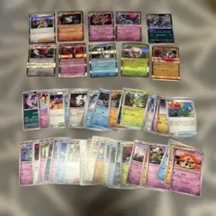 Item thumbnail for item ec2987b5-4807-42c0-9536-4b0d2ea06be7