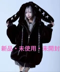 2026年最新】レフレム ファーの人気アイテム - メルカリ