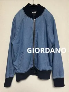 ジョルダーノ☆ブルゾン　ブルー　裏地付き