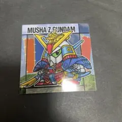 SDガンダムスナック おまけシール 11 武者精太頑駄