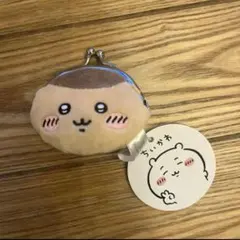 Item thumbnail for item 277c1680-6dd1-4822-9683-529cbe11ea27