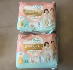 Item thumbnail for item b2c42118-0bcc-4384-a42f-38a2bdd5fd98