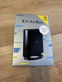 【値段交渉不可】Xit AirBox XIT-AIR110W Xit AirBox(XIT-AIR110W) - 仕様 | 株式会社ピクセラ