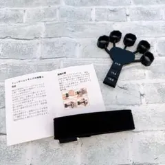 J 指の強化 握力 トレーニング リバースグリップ フィンガートレーニング