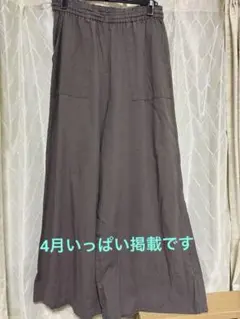 COMME CA ISM グレー ワイドパンツ