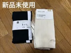 新品未使用　女の子　レギンス　120 130 135 futafuta GU