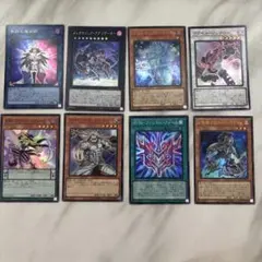 遊戯王カード　パラレル　まとめ売り 遊戯王OCG デュエルモンスターズ パラレル レア 13枚まとめ売り - メルカリ