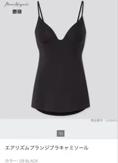 Item thumbnail for item 158feb0e-6c11-4da8-be91-8d6d66eea471