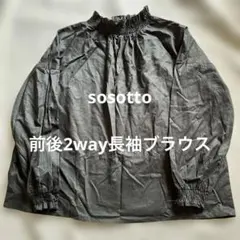 Item thumbnail for item aef5e754-de63-4850-bc9b-f746940ebb44