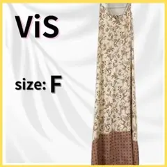 ViS キャミワンピ　フラワープリント　幾何学柄　切替　ドッキング　ピンク