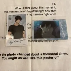 呪術廻戦 懐玉・玉折 ミニブロマイド コレクション 伏黒甚爾 2枚セット