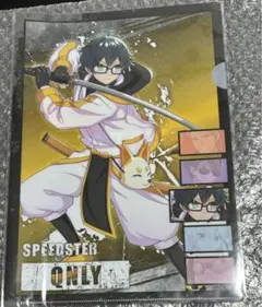 朔羅✴願✴プロフ一読様 リクエスト 2点 まとめ商品