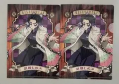 Item thumbnail for item 886566e9-b122-48fa-9df8-4ba231f5fad0