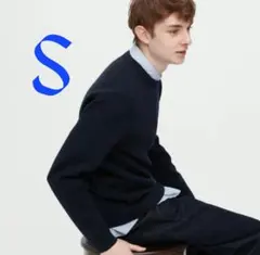 ユニクロ ウォッシャブル ミラノリブクルーネックセーター ネイビー