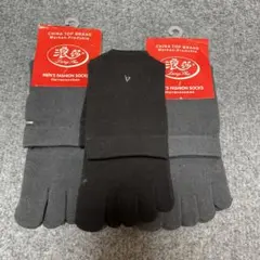 メンズ　 五本指ソックス 3足セット