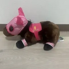 【スーパーサラブレッド】【美品】ハルウララ 馬のぬいぐるみ ピンクマスク