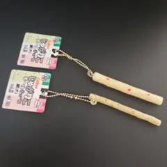 Calbee じゃがりこ ボールチェーン 細いヤツ vol.3のサムネイル
