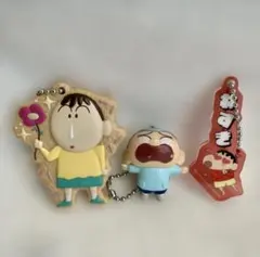 クレヨンしんちゃん ボーちゃん　ネネちゃん　まさおくん