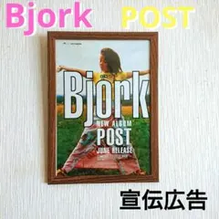 Item thumbnail for item 4c3e346e-9195-4f35-bdae-168f61dbd434