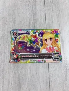 2026年最新】スターライトカチューシャカードの人気アイテム - メルカリ