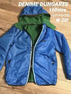 DENIME DUNGAREE リバーシブル上着 ブルゾン