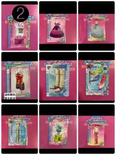 2025年最新】ラブandベリーカードバラ売りの人気アイテム - メルカリ