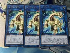 Item thumbnail for item 464a924d-1f4d-42de-85bc-d46f86c6de5d