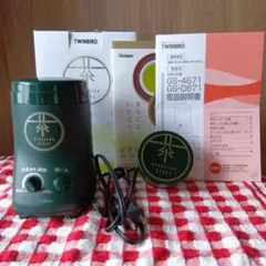 TWINBIRD 緑茶美採 GS-4671 お茶ひき器 本体のサムネイル