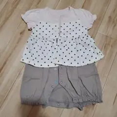 GU 半袖セパオール 70