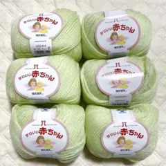 Item thumbnail for item 2b8ea9cb-a500-47d7-b248-bf6ebc6d3377