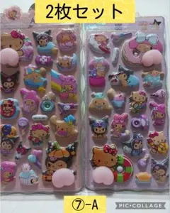 Item thumbnail for item 16c2954b-d77d-4e57-a5b2-e0b3b0a3ca1d