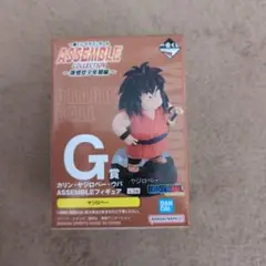 ドラゴンボール一番くじ　プライズセット　神様　ヤジロベー　魔神ブウ2体　ターレス ドラゴンボール一番くじ プライズセット 神様 ヤジロベー 魔神