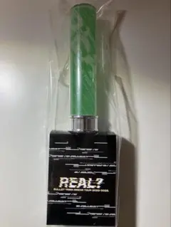 超特急 タクヤ REAL? ペンライト 新品未開封