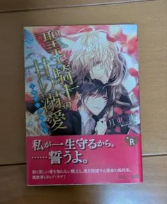 Item thumbnail for item 7810f8ac-eb38-4c2c-97d2-31aaf6e7c47e