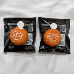 ジェルくん リングライト すとぷり 9周年