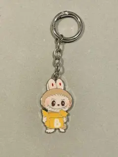 ラブブ　イニシャルチャーム　キーホルダー　Ｂ