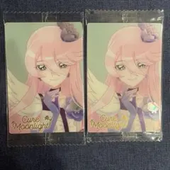 プリキュアウエハース HRキュアムーンライト