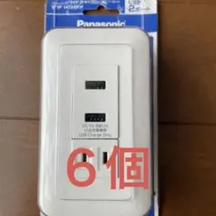 Item thumbnail for item a8182f70-2ea9-4c89-a8d4-2e4db1b12b9a