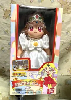 Item thumbnail for item a7259dd1-680e-4c63-b5f0-927fb0a9c65e