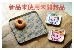 オサムグッズ　メラミントレーセット美品