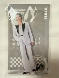 【新品未開封】ラウール アクスタ ON