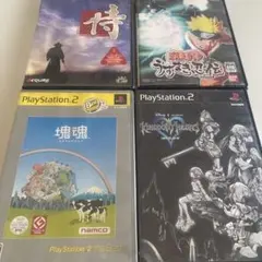 PS2ソフト