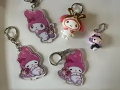 マイメロディ キーホルダー 5個セット