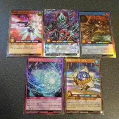 遊戯王 ラッシュデュエル 邪悪なる魔族ゼラ オーバーラッシュレア ほか